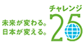 `W25
