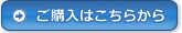 w͂炩